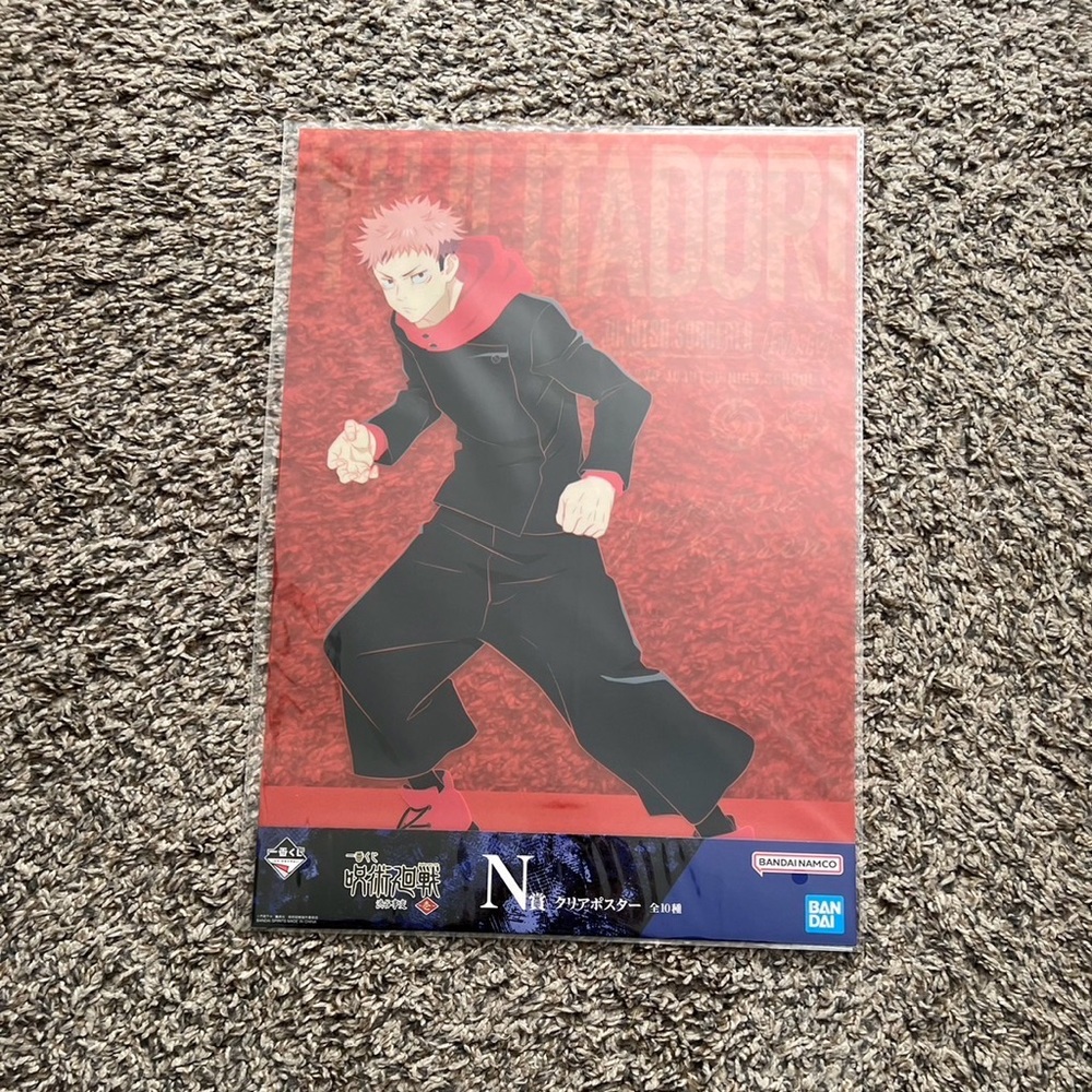 Jujutsu Kaisen Yuji Shibuya Incident Clear Poster Ichiban Kuji